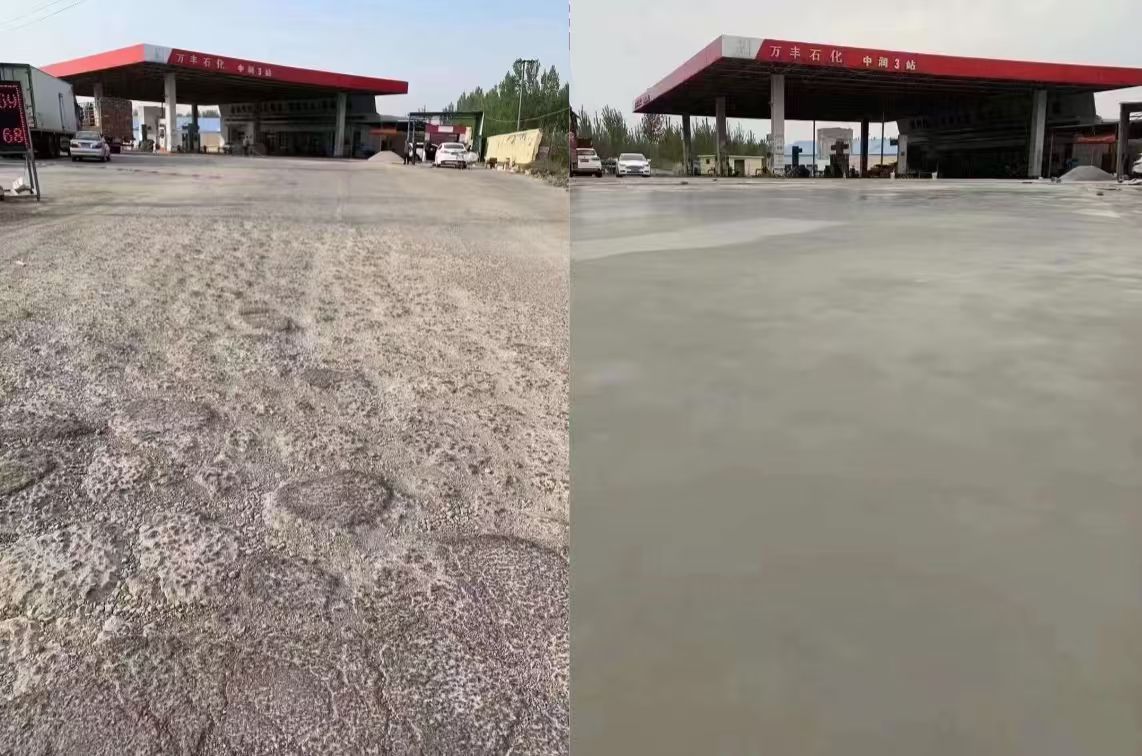 通州水泥道路抢修料 混凝土地面修补砂浆