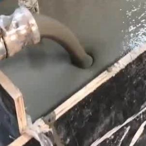 通州定制大型设备基础地脚螺栓锚固灌浆材料 机器紧急安装1天能运行