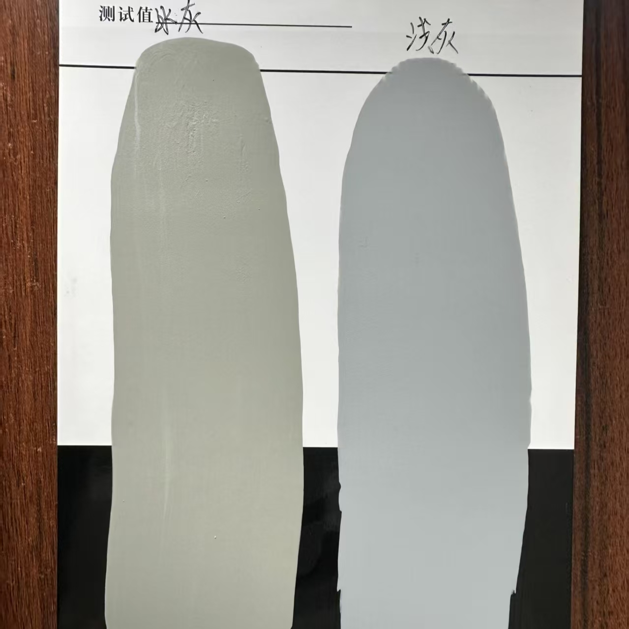 通州水闸抗碳化耐磨涂料