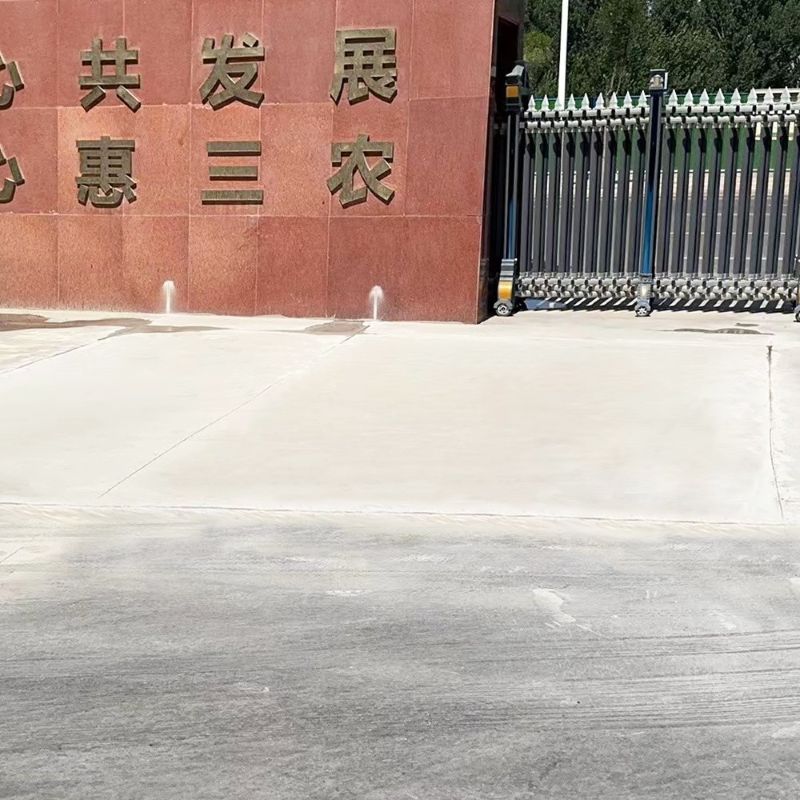 通州路面快速通车修补料