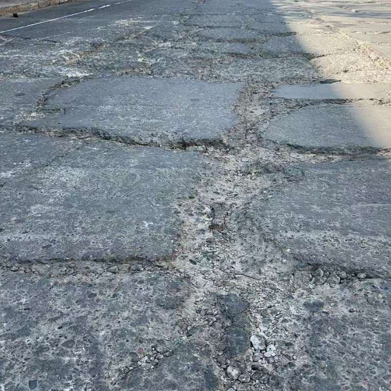 通州路面起砂露石子修补料